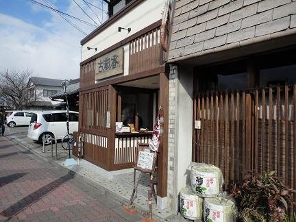 【京都】お花見時に最適♪桜スポット近く絶品団子のお店5選☆