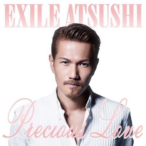 EXILE・ATSUSHIのスピ信仰が高まり過ぎ!!　詐欺まがい“生体エネルギー”にドハマり