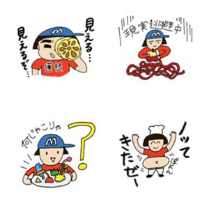 DJみそしるとMCごはんのLINEスタンプが販売開始