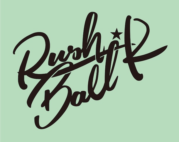 RUSH BALL☆R、全出演者発表