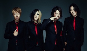 GLAY、長野、滋賀、愛媛を回るホールツアーが緊急決定