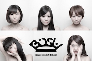 BiSH、楽曲無料配信はマネージャー渡辺淳之介による歌唱