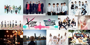 「KCON 2015 Japan×M COUNTDOWN」にBOYFRIEND、超新星ら出演決定