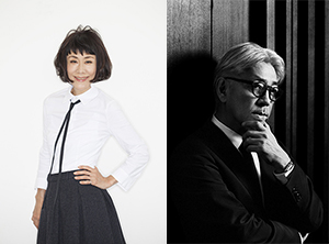 大貫妙子40周年ライブ＆坂本龍一「Playing the Orchestra 2014」完成上映会を開催