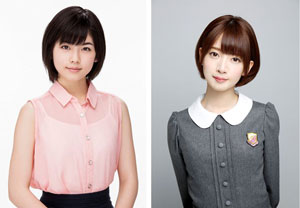 小芝風花、橋本奈々未(乃木坂46)が「SOL!」“女子クラス”のパーソナリティに就任