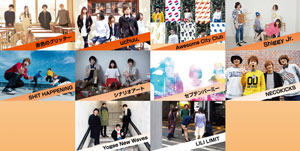 赤色のグリッター、Awesome City Clubら注目の若手が出演「SCRAMBLE FES 2015」開催決定