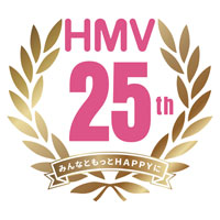 HMVが25周年を記念して様々な取り組みを実施、秋には新業態店舗となる大型店を出店