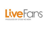 LiveFans、「参加ライブチェック機能」「レビュー機能」を追加