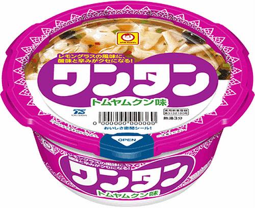 “トムヤムクン味”のワンタン、東洋水産が夏場の需要喚起に向け投入。