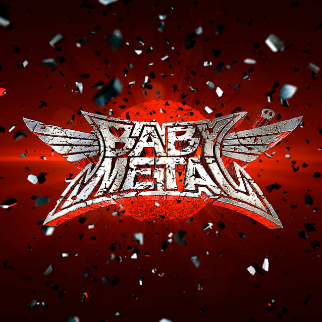 「CDショップ大賞2015」に輝いたのはBABYMETAL！