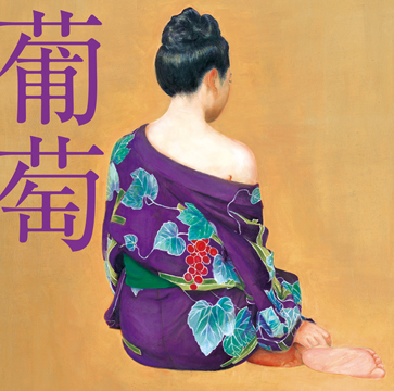 サザンオールスターズ、ニューアルバム収録の新曲2曲をiTunes Storeにて配信スタート