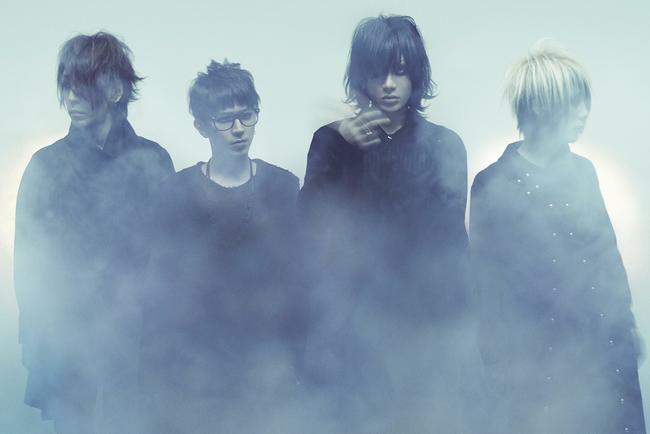 Plastic Tree、初の男子限定ライブ「Boys Don't Cry」開催決定