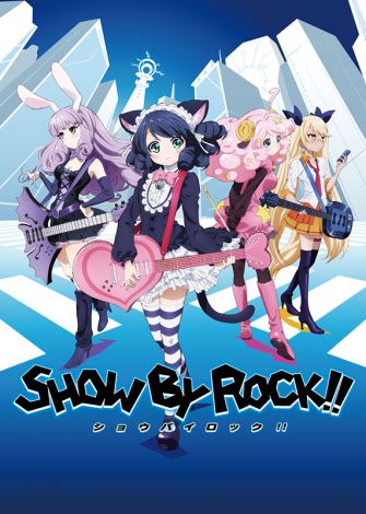 サンリオのアニメ『SHOW BY ROCK!!』はボンズ制作　スタッフも公開