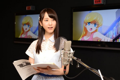 松井玲奈、TVアニメ声優に初挑戦「すごく緊張」
