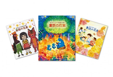 世界でも日本でも、「童話を実写化」がトレンド