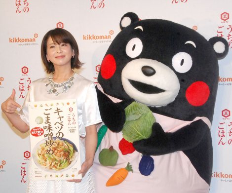 森高千里、くまモンの手料理にご満悦　エプロン姿も「かわいい！」