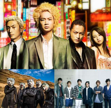 マンウィズ×UVERworldが4・16初“対バン”　映画『新宿スワン』特別イベント