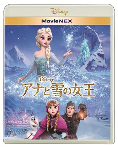 米ディズニー、『アナと雪の女王』続編製作を発表