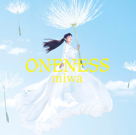 miwa、タンポポの綿毛になる　パリコレで話題の“明日を夢見る”ドレス着用