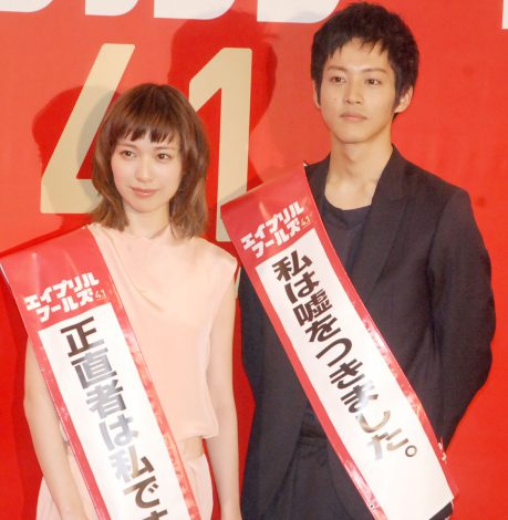 松坂桃李、貧乳が好み　戸田恵梨香の直球質問にタジタジ