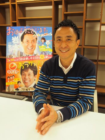 ABCの岩本計介アナ、柔らかい関西弁で“朝の顔”定着目指す