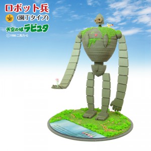 見せてあげよう！ペーパークラフトの真髄を！天空の城ラピュタ『ロボット兵（園丁タイプ）』3月末発売