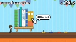 マジで！防衛省、スマホゲーム『自衛隊コレクション（Jコレ）』配信開始