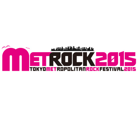 「METROCK」第4弾発表、モンパチら追加