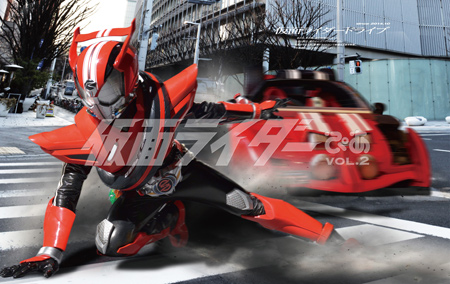 あの仮面ライダー写真集が再登場＆舞台挨拶生中継も