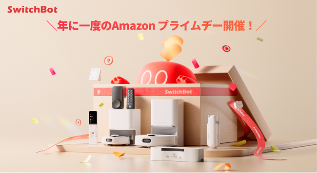 Switchbotamazon Amazon