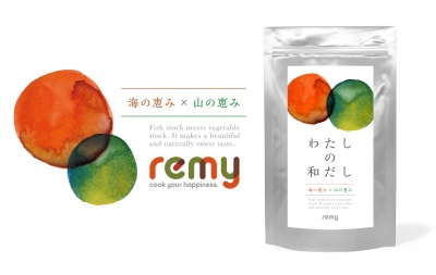 レミパンに次ぐ発明？！平野レミのキッチン・ブランド「Remy」から、革新的なだしパック「わたしの和だし」が登場。