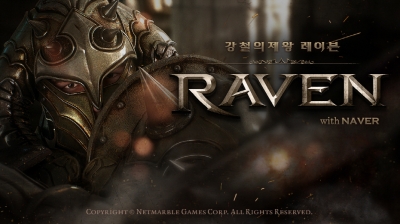 超大作モバイルRPG 「レイヴン(Raven)」韓国AppStore、GooglePlay２大マーケットでセールスランキング1位獲得！