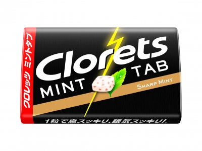 1粒で息スッキリ(※1)、眠気スッキリ(※2)！「クロレッツ ミントタブ シャープミント」新発売