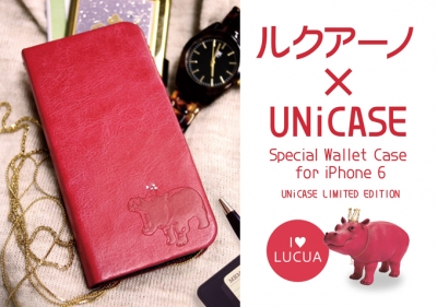 ルクアーノ × UNiCASE ルクアの人気キャラクター『ルクアーノ』のiPhone6ケース発売！