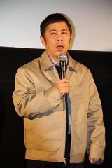 岡村隆史 “超亭主関白”栗田貫一に恐怖「クリカンさん損してない!?」