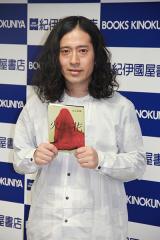 ピース・又吉直樹 初小説「火花」が売れてもコンビ解散は否定