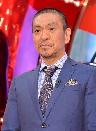 松本人志 相方・浜田雅功の印象を告白「唯一俺のない部分を持っている」