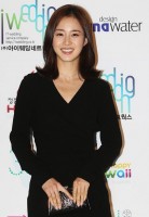 才色兼備の女優キム・テヒが1位、韓国「天然美女」ランキング発表―台湾メディア