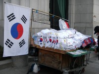 韓国政府の業務評価で外交部・国防部・海洋水産部はいずれも不合格、外交部は強気「高く評価されている」―韓国メディア