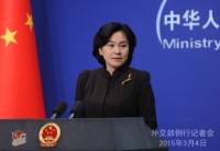 米大統領の中国「反テロ法」批判、中国側は「内政問題」と反論―中国メディア