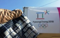 「平昌五輪を開催しても経済は成長しない」韓国の研究報告に、韓国ネット「日本と共催するのが現実的」、日本ネット「単独開催してください」