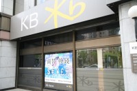 アジアの銀行がフィリピン進出に意欲、韓国など少なくとも7行が検討―台湾メディア
