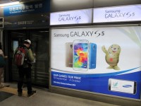 韓国のブランド価値ランキング、サムスン電子が圧巻の5．5兆円＝前年比2ケタ増―韓国メディア