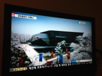 「このままでは国が破綻する！」韓国市民団体が平昌五輪の分散開催を請願＝韓国ネット「どう頑張っても赤字になる」「もう心配するのも疲れた…」