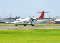 トランスアジア航空、墜落事故機と同機種のパイロット、適性テスト不合格が18％―中国メディア