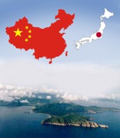 「尖閣は日本の領土」？69年の中国地図に日本の名称＝中国ネットは冷静「庶民には関係ない」「中国は日本の実効支配を黙認、それでも…」