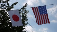 在日米大使館に「ケネディ大使を殺す」と脅迫電話＝海外ネット「駐韓米大使の襲撃事件があったから真剣に捜査するだろう」「大使を暗殺することが…」