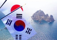 韓国の地方議会が「対馬の日」記念式典を開催＝韓国ネット「対馬を日本に売ればいい」「対馬の仏像を盗みに行きそう…」