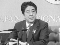 日本で安倍政権反対デモ、中国からは「日本の国民はいい人たち」「悪いのは安倍首相」と支持する声が多数―中国ネット