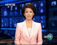 「国の顔」国営テレビのニュース番組担当アナ、「美人すぎない」も重要条件―中国